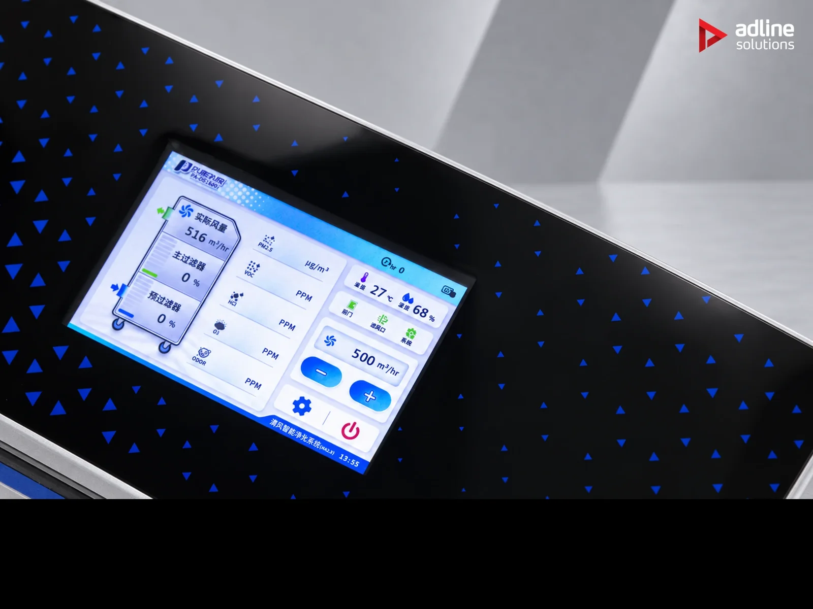 PURE-AIR PA-DS1600i control panel oblique detail