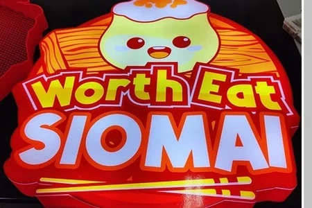 Worth Eat SIOMAI illuminated sign